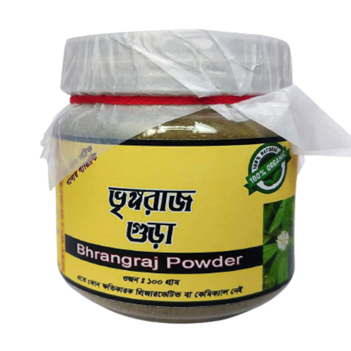 Bhringraj%20Hair%20Growth%20Powder%20100%25%20Natural%20Herbs%20100%20Gm%20Hair%20Care%20Supplement%20for%20Faster%20Hair%20Growth%20-%20Image%204