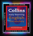 Collins Easy Learning English Vocabulary. 