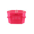 RFL Family Basket Pearl Pink 87036. 