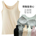 Ladies Belt Chest Pad Sleeveless Modal Vest Slim Base Lightweight Spring and Summer Yoga Sports Inner Wear Outer Wear.