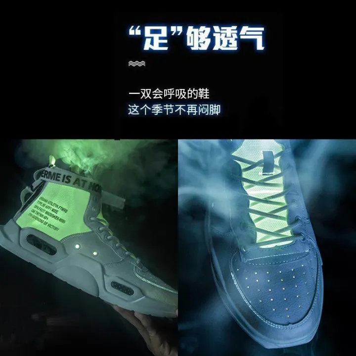 No.%20Poison%20Shoes%20Wukong%20Hop%20Sneakers%20Trend%20Hanamichi%20Sakuragi1Men's%20Shoes%20New%20Platform%20-%20Image%203