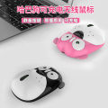 Rechargeable mouse cross-border cartoon kids boys and girls business gifts puppy cute wireless mouse.