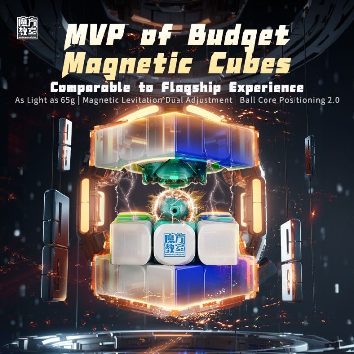 MoYu RS3M V5 3x3 Magnetic Cube Professional Magnetic MagLev Ball-Core UV 3x3x3 Cube RS3M Moyu Puzzle Toys MOYU Cube
