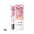 Ponds BB+ cream. 