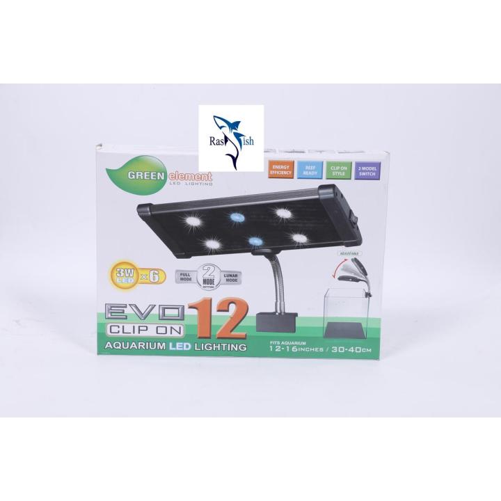 Beamswork EVO Clip 3W Aquarium LED Light  6x 3 Watts