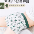 Hengyuanxiang Boys' Underwear Pure Cotton Boyshorts Summer Children's Boxers Thin Medium and Large Children's Underwear12Little Boy15. 