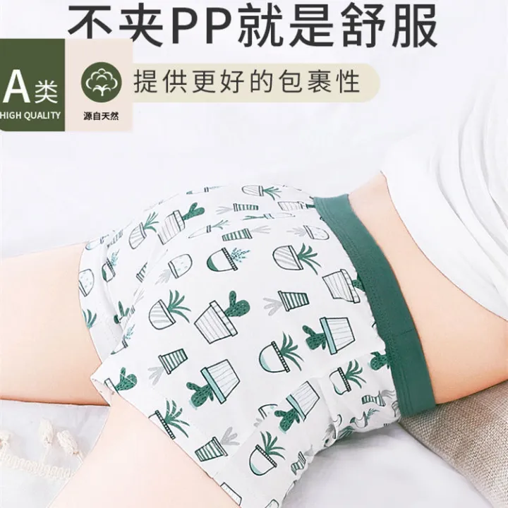 Hengyuanxiang%20Boys'%20Underwear%20Pure%20Cotton%20Boyshorts%20Summer%20Children's%20Boxers%20Thin%20Medium%20and%20Large%20Children's%20Underwear12Little%20Boy15%20-%20Image%206