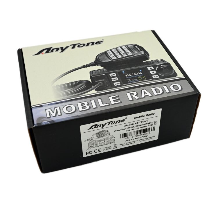 Anytone%20AT779UV%20Mobile%20Radio%20144-148Mhz%20420-450Mhz%20Keyboad%20Microphone%20Scrambler%20Cigar%20Lighter%20Power%20HAN%20Amateur%20Transceiver%20-%20Image%206