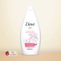 International NETHERLANDS product Skin care Dove Coconut Milk & Jasmine shower gel body wash used for male/ female - 500 ml. 
