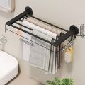 Multi Functional Nail Free Bathroom Storage Rack, Towel Rack, Sock Rack, Towel Rack, Slipper Rack. 