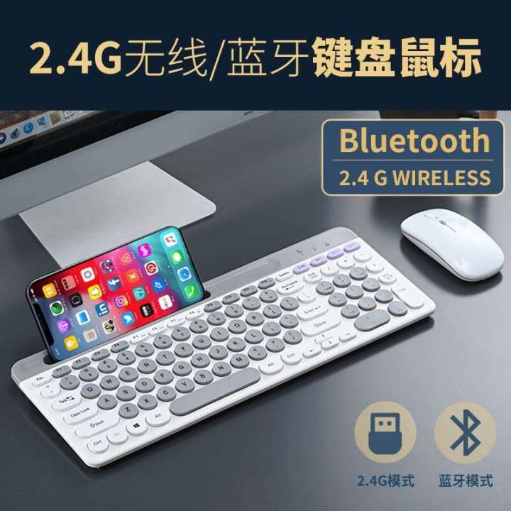 Charging%202.4G+Bluetooth%20the%20third%20mock%20examination%20card%20slot%20keyboard%20mouse%20set%20tablet%20notebook%20desktop%20computer%20universal%20-%20Image%203