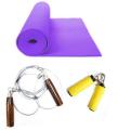 Combo of Yoga Ball, Skipping Rope and Yoga Mat 6 mm. 