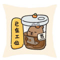 New Pica Bara pillow cushion cute Pica Bara sleeping pillow car sofa cushion pillow case. 