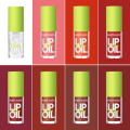 Beauty Glazed Lip Glow Lip Oil.