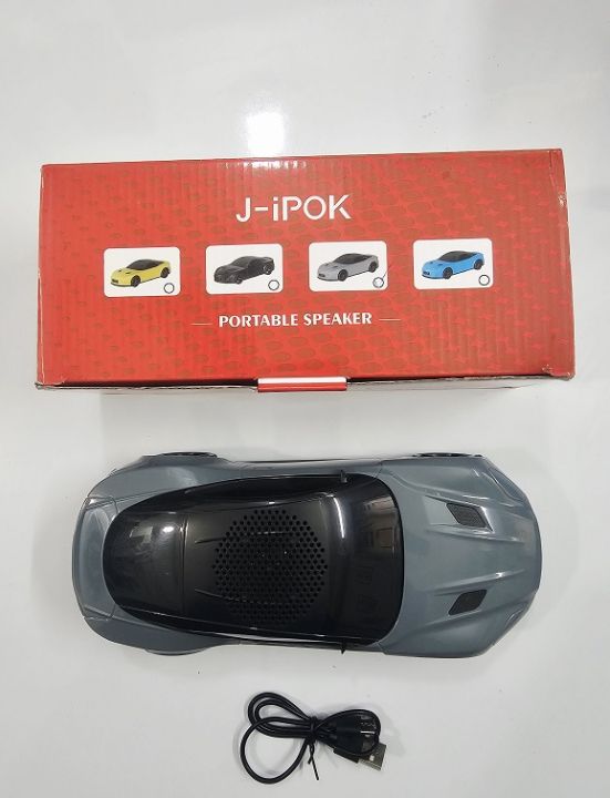 P331%20Car%20Multifunctional%20Bluetooth%20Speaker%20Radio%20-%20Image%204