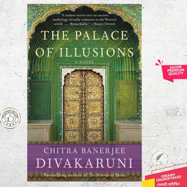 The%20Palace%20of%20Illusions%20by%20Chitra%20Banerjee%20Divakaruni%20-%20Image%203