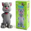 Talking Tom - Grey/White - Toy.