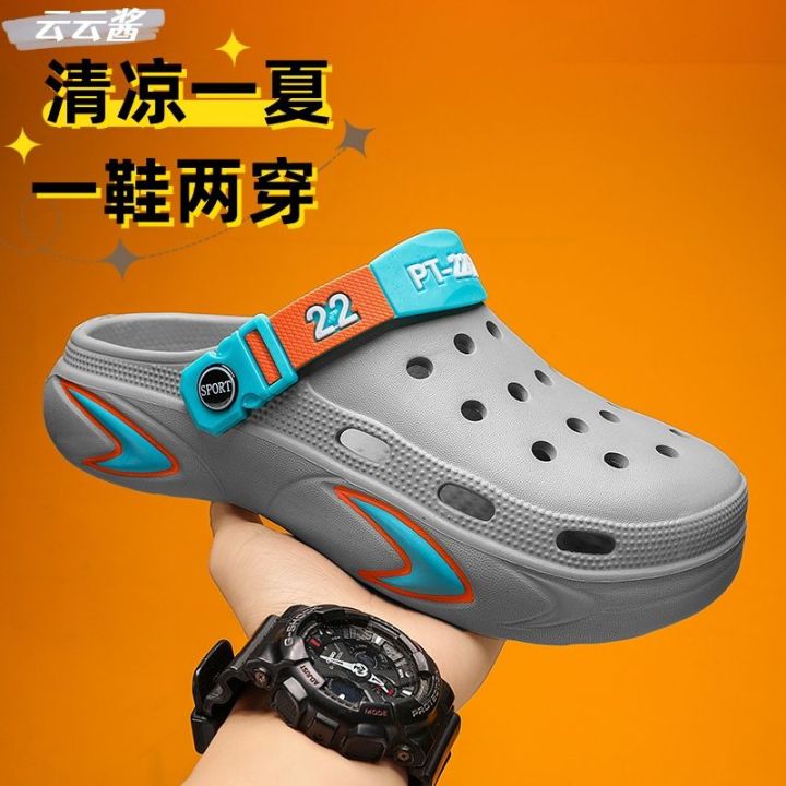 Men's%20Hole%20Shoes%202024%20Summer%20Trendy%20Slippers%20Casual%20Non%20Slip%20Outdoor%20Sandals%20Deodorant%20and%20Breathable%20Wear-Resistant%20Beach%20Shoes%20-%20Image%203