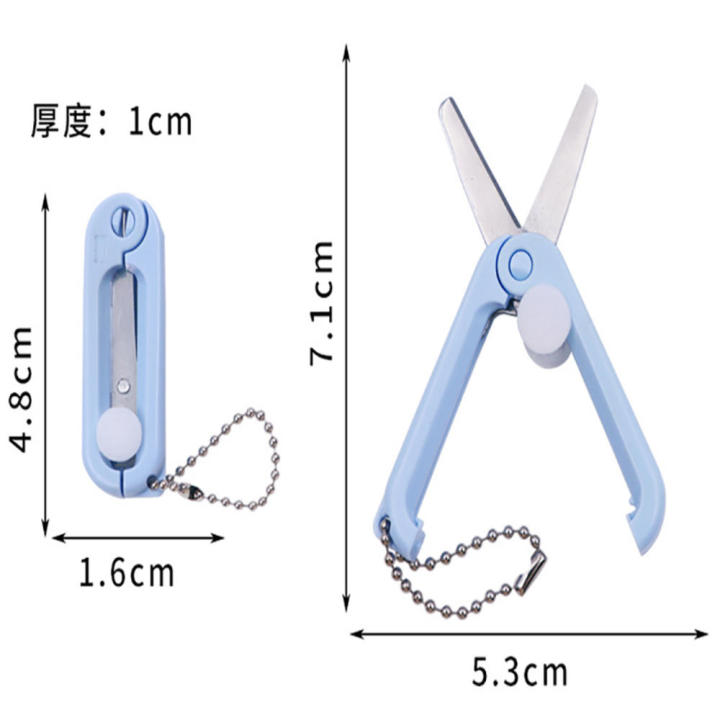 Handy%20design%20Small%20Lightweight%20Stainless%20steel%20Protective%20sheath%20Paper-cut%20ledger%20tool%20Compact%20size%20Mini%20portable%20for%20DIY%20crafts%20Scrapbooking%20Office%20supplies%20Students%20On-the-go%20cutting%20tool%20-%20Image%204