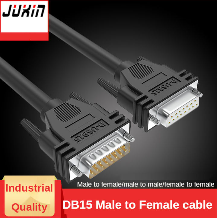 DB15 male/male/female cable D-SUB 15 pin connector DB15 2 rows 15pin M/M 5ft 1.5m 10feet/3M 5M