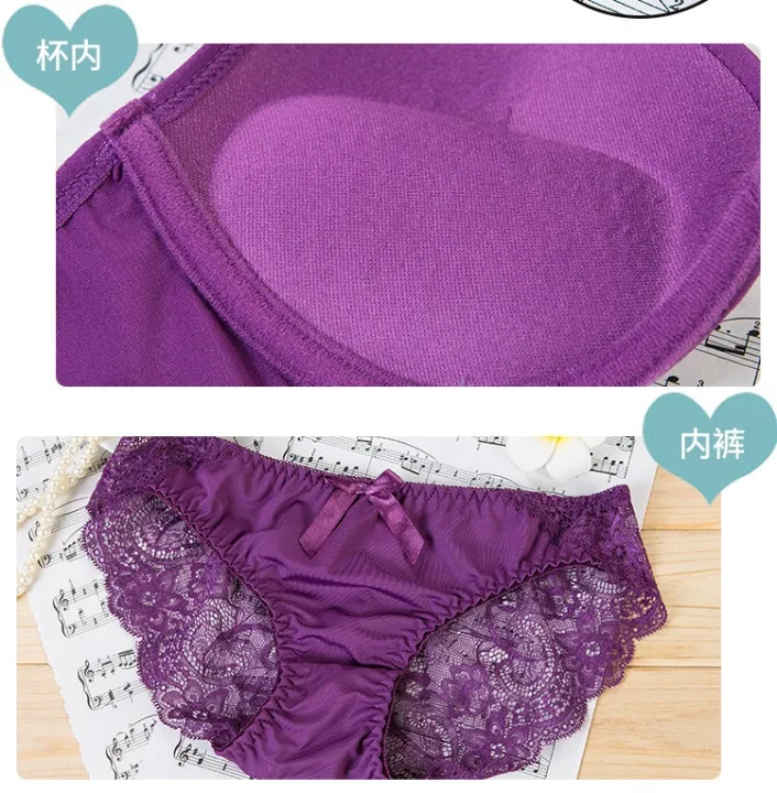 Bra%20and%20Panty%20Set%20for%20Women%20Front%20Open%20Push%20Bra%20-%20Image%205