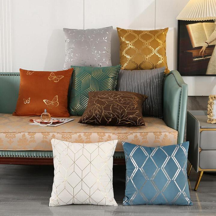 High-end Sofa Pillow Light Luxury Pillowcase Bronzing Cushion