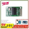 Bluetooth Audio Receiver board 5V 2A Bluetooth mp3 lossless decoder board Wireless Pre-Amp Module. 