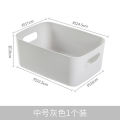 Household desktop storage box cosmetics storage sundry organizer storage basket plastic snack kitchen storage box.