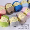 TPRPYN 1PC=50gAcrylic mohair yarn for knitting lana crochet wool yarn to hand knit crocheted line threads to knitted. 