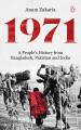 1971  by Anam Zakaria. 