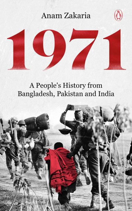 1971%20%20by%20Anam%20Zakaria%20-%20Image%202