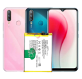 Vivo Y17 Battery model B-G7 battery. 