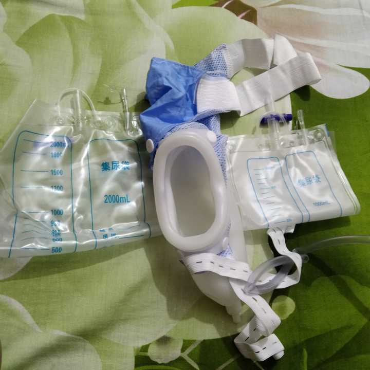 Portable%20Reusable%20Medical%20Incontinence%20Bag%20-%20Collecting%20Bag%20for%20Men%20and%20Women%20with%20Catheter%20Bag%20and%20Urinal%20-%20Image%207