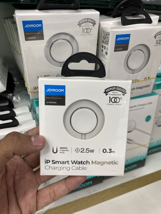 S-IW003S iP smart watch magnetic charging cable 0.3m-white