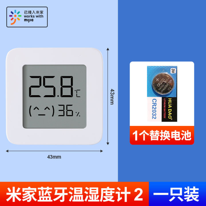 Xiaomi%20Mi%20Home%20Temperature%20and%20Humidity%20Meter%20Indoor%20Home%20Baby%20Room%20Bluetooth%20Electronic%20Thermometer%20Humidity%20Meter%20Sensor%20847%20-%20Image%207
