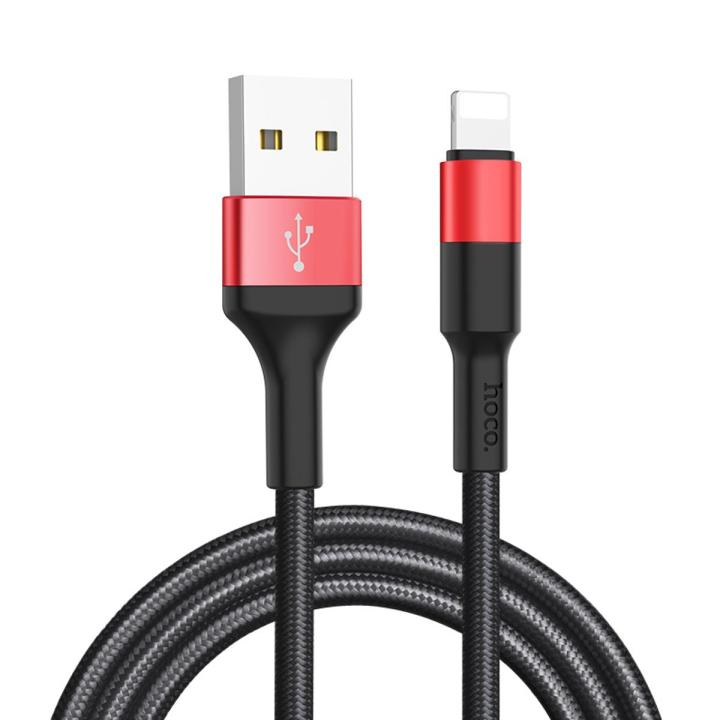 Hoco X26 Xpress Charging Data Cable For Usb To Lightning -1M - Type C Cable