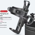 Rotatable Bike Water Bottle Cage Multifunction Cycling Beverage Holder Adjustable Grip for Mountain Bike Road Bike Kids Bikes.
