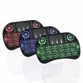 I8-B Mini Wireless Keyboard Rechargable Backlit Mini Keyboard With Touchpad Mouse - For Android Tv / Smart Tv  - Keyboard - Wireless Keyboard. 