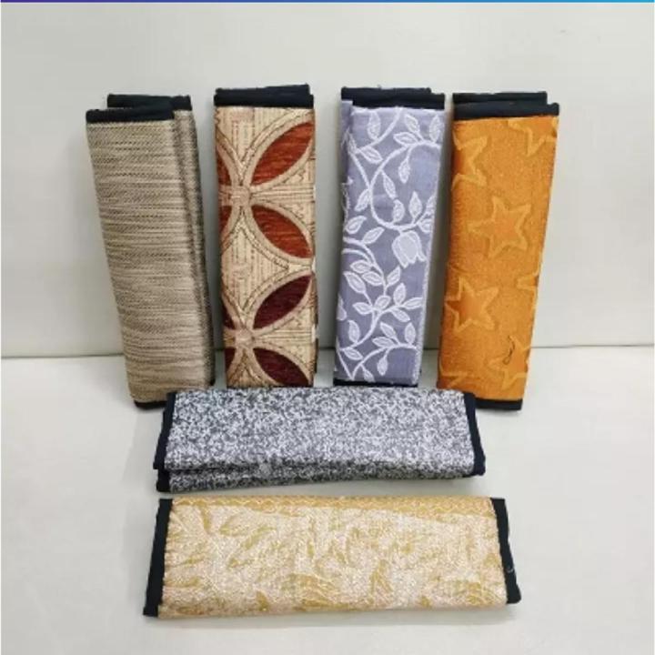 1Pair/2Pcs Fridge Door Handle Jute Cloth Protector Cover - 8 Inches