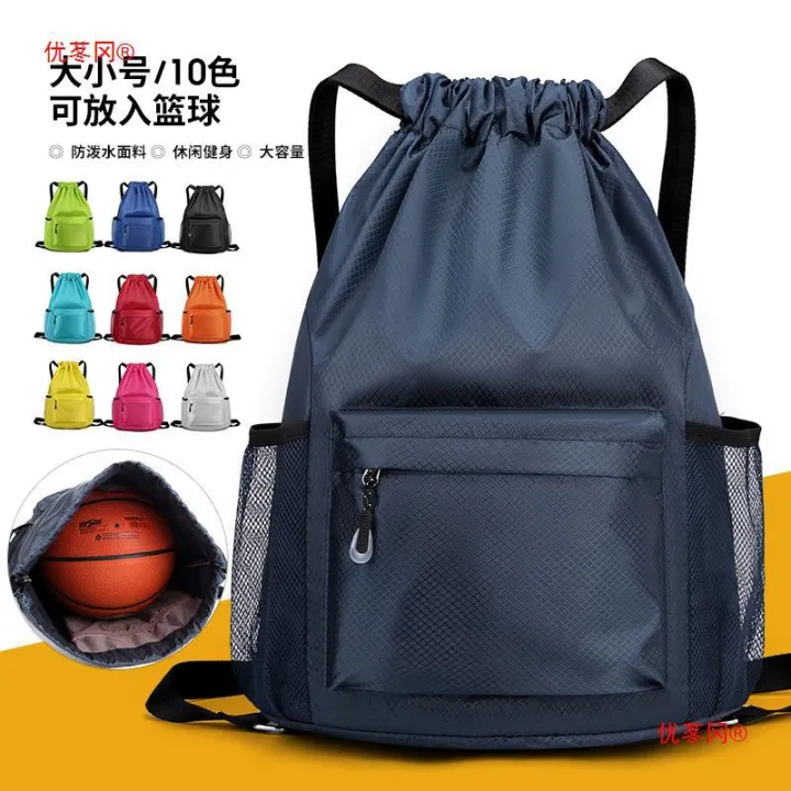Drawstring%20Bag%20Drawstring%20Backpack%20Simple%20Backpack%20Sports%20Bag%20Waterproof%20Lightweight%20Foldable%20Fitness%20Storage%20Basketball%20Bag%20-%20Image%202
