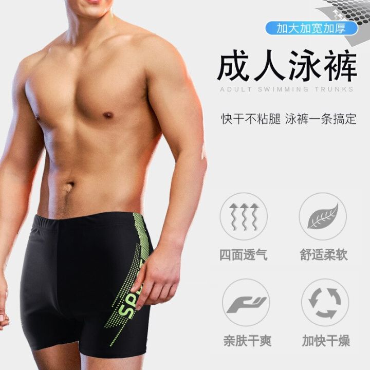 One%20size%20men's%20flame%20print%20swimming%20trunks%20summer%20racing%20swimming%20trunks%20stretch%20beach%20shorts%20breathable%20boxer%20shorts%20-%20Image%205