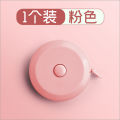 1 Pcs Portable tape measure student cute small tape Measuring Tools Sewing Tailor Craft 1.5M Soft Tape Measure Stationery Double Scale Body Sewing Flexible Measurement Ruler.