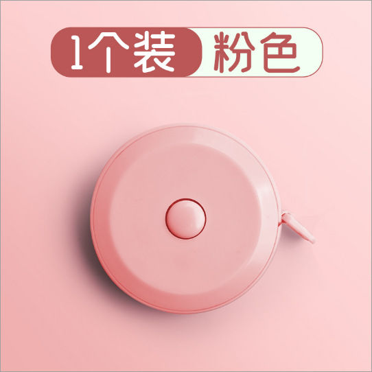 1%20Pcs%20Portable%20tape%20measure%20student%20cute%20small%20tape%20Measuring%20Tools%20Sewing%20Tailor%20Craft%201.5M%20Soft%20Tape%20Measure%20Stationery%20Double%20Scale%20Body%20Sewing%20Flexible%20Measurement%20Ruler%20-%20Image%203