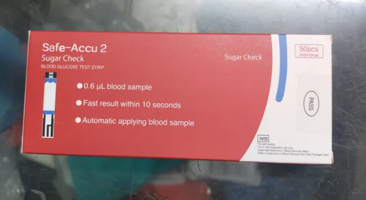 Safe-Accu%202%20Blood%20Glucose%20Test%20Strips%20%E2%80%93%2050%20pcs%20-%20Image%202