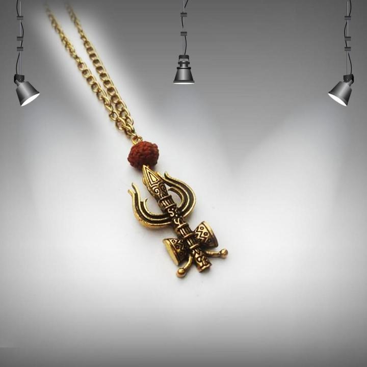 Rudraksha Mahadev Chain for Men & Women - Golden 2pcs
