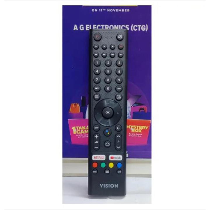 Vision Android Led Tv Remote.