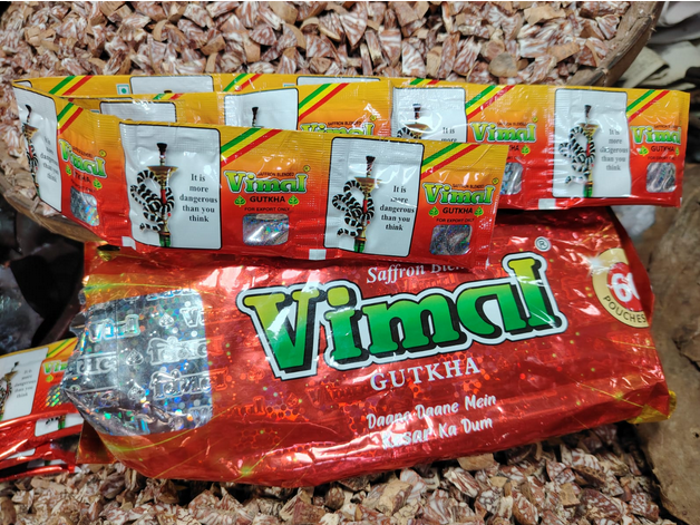 Vimal pan masala 30 package