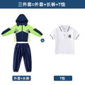 [British children's clothing] kindergarten uniforms, spring and autumn winter clothes, middle and large children's class uniforms, jackets, three-piece school uniforms, primary school uniforms. 