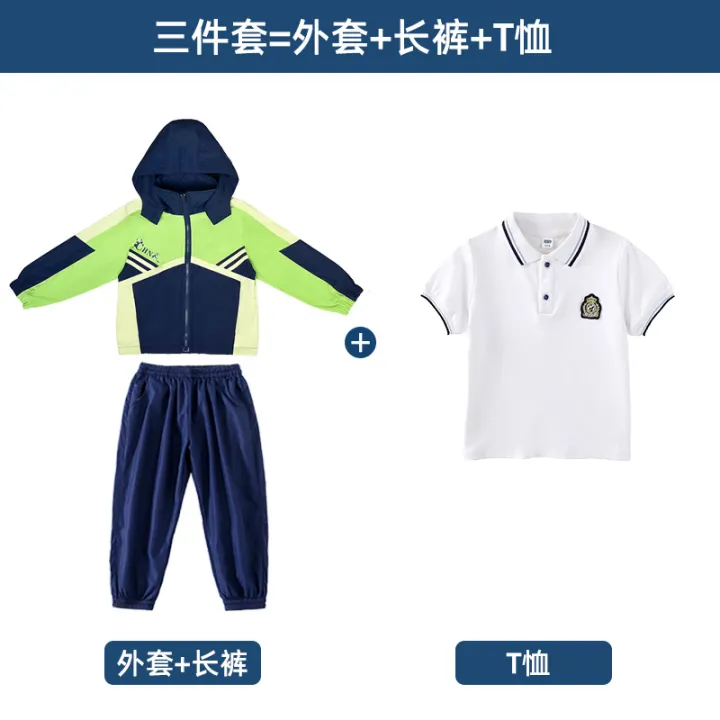 %5BBritish%20children's%20clothing%5D%20kindergarten%20uniforms,%20spring%20and%20autumn%20winter%20clothes,%20middle%20and%20large%20children's%20class%20uniforms,%20jackets,%20three-piece%20school%20uniforms,%20primary%20school%20uniforms%20-%20Image%206
