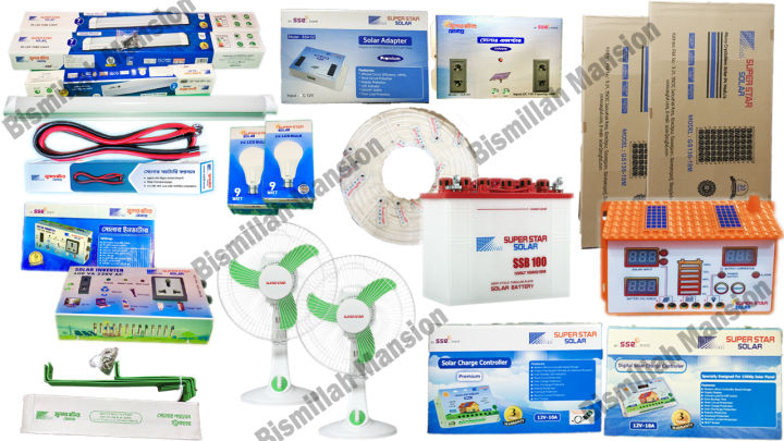 Solar%20fan%20super%20star%2014"%20(Super%20Star)%20-%20Image%205